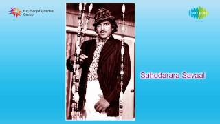 Sahodarara Saval  Maathonda Naa song [upl. by Roswald253]