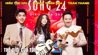 Izara hát đêm giao thừa cùng Trấn thành HIếu thứ hai Sóng 24 [upl. by Hook]