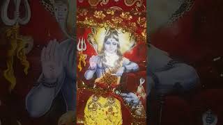 Shiv Guru gana Kalam se likhna Bhagwat [upl. by Zachar]