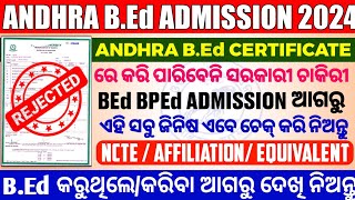 ANDHRA BED ADMISSION 2024  HOW TO CHECK EQUIVALANT NCTE AND AFFILIATION ONLINE ANDHRA BEd 2024 [upl. by Jillian]