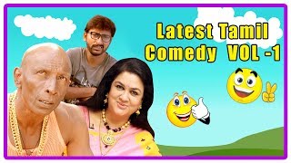 Latest Tamil Comedy 2018  Best Comedy Collection 2018  Vol 1  Rajendran  RJ Balaji  Karunakaran [upl. by Cower]