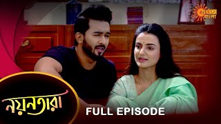 Nayantara  Full Episode  29 June 2022  Sun Bangla TV Serial  Bengali Serial [upl. by Giovanna]