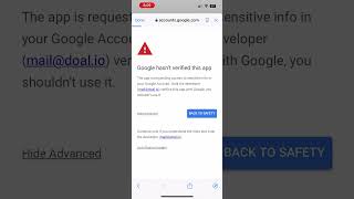 doalio beta accurate oAuth screen [upl. by Lladnar510]