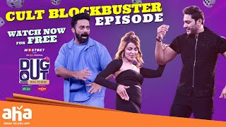 Cult Blockbuster Episode Ft Tejaswi Madiwada Prince  Dugout Episode 8  Navdeep  ahavideoin [upl. by Spaulding]