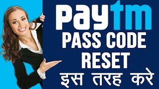 How to Forgot and Reset Paytm Payment Bank Passcode  Paytm Pass code Reset इस तरह करे [upl. by Osy]