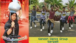 osey ramulamma dance cover songtrending viral best dance trendingsong cover youtube shorts [upl. by Gnuj]