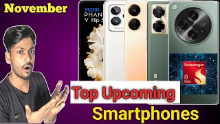 top upcoming smartphones in November 🔥  iqoo 13 realme gt 7 pro and many moreGyanTherapy [upl. by Eceirehs]