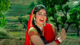 Are Jana Hai To Jao  Bandhan 1969  Rajesh Khanna  Mumtaz  Hits Of Kalyanji Anandji [upl. by Leind76]