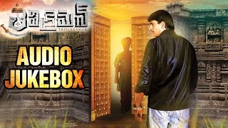 Trivikraman Telugu Movie Songs  Audio Songs Jukebox  Ravi Babu  Runki Goswami  Mango Music [upl. by Tenney]