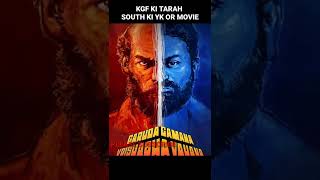 Garuda Gamana Vrishabha Vahana Hindi Dubbed Movie  Garuda Gamana Vrishabha Vahana New Movie Review [upl. by Yrogreg749]