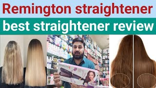 best straightener in Pakistan  Remington keratin straightener review  honest Review by Abid latif [upl. by Jemma]