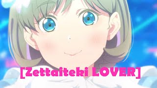 Love Live Superstar Liella amp TomaKanoTe Zettaiteki LOVER [upl. by Eniawtna]