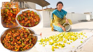 माँ के हाथों के स्वाद वाला आम का अचार सबसे आसान तरीके से  Aam ka achar Recipe  Mango PickleKabita [upl. by Llenreb]