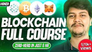 Blockchain Full Course  6 hours  Blockchain Tutorial  3 courses in 1  Hindi  Code Eater [upl. by Nashbar]