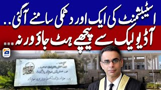 Justice Babar Sattar Ko Establishment Ki Dhamki  Audio Leak Case Se Peeche Hat Jao Warna [upl. by Ahseuqal856]