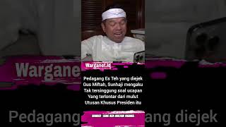 Pengakuan bapak Sunhaji si Pedagang Es Teh [upl. by Materse284]