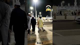 Awlade Rasul Pir E Bangal Pir Sabir Shah MJA PIRSabirShah madinah umrah2024 sbmediabd [upl. by Nasho]