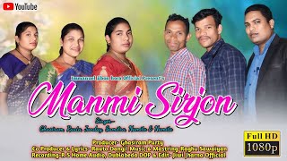 MANMI SIRJON  A NEW HO JISU SONG  GHASIRAM RAUTA JANDAY SUMITRA NAMITA amp NAMITA  JISU SONG [upl. by Shelbi]