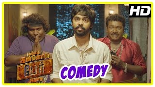 Enakku Innoru Per Irukku  Comedy  GVPrakash Kumar  Ananthi  VTV Ganesan  Karunas  Yogi Babu [upl. by Zachary]