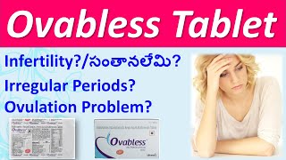 Ovabless Tablet in Telugu  Uses Working Side effects Precautions Composition Cost MRP etc [upl. by Gran]