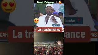 Ousmane Sonko parle sur la transhumance senegal pastef [upl. by Niuqram]