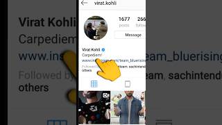 Virat Kohli के Instagram Bio मे जो CARPEDIEM लिखा है इसका क्या मतलब होता है  viratkohli cricket [upl. by Pessa725]