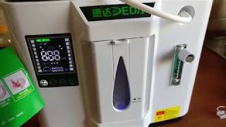 Medical portable oxygen concentrator DDT1A [upl. by Thorner]