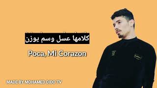 Phobia Isaac  Mi Corazon LYRICSالكلمات 🎵 [upl. by Nealey]