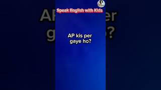 Speak English with kids English with Mehak english shorts [upl. by Coheman]