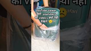 Akhir Kya hamari meri galti☹️viralvideoshortsytshorts [upl. by Lexie361]