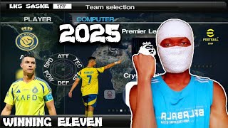 WINNING ELEVEN 2025 👑 WITH VARIOUS TEAM UPDATES AND TRANSFERS ACROSS ALL NATIONAL LEAGUES  GAMEPLAY [upl. by Aharon533]