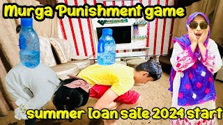 murga punishment game with bottle😍  summer loan sale start 2024  pakistan vlog by anam durrani [upl. by Onitrof]