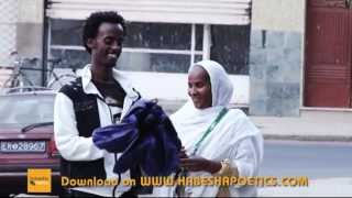 Eritrea  Anwar Ali  Alemey New Eritrean Music 2014 [upl. by Whittaker]