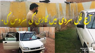 Aj full sardi me gari ke service ki🥵imtiaz pahore vlogs malik imtiaz vlogs [upl. by Virgilio537]