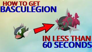 How to get BASCULEGION in POKEMON LEGENDS ARCEUS in 60 Seconds or LESS [upl. by Herwin]