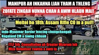 Manipur ah inkahna lian tham a chhuak  Zofa 1 in nunna a chan Meitei 2 an thi 18th AR in meitei [upl. by Kooima515]