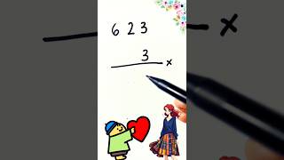 Cara mengerjakan pekalian perkalian maths shorts matematika multiplication [upl. by Etz110]