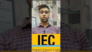 How To Apply Rubber Board Rcmc  Rubber Board Rcmc Apply Online  How To Apply Online Remc [upl. by Albright624]