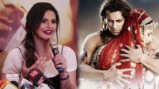 Zarine Khan Talks On Her Debut With Salman Khan At Aksar 2 Trailer Launch [upl. by Wie]