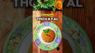 Thuvaram paruppu thuvaiyal💥 trendingnow shorts ytshorts thuvaiyal receipe tamil [upl. by Kaycee]