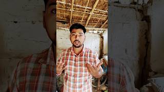 बिजली और नेट के अलावा￼funny funnyvideo realfools realvlog7281 sorts trending love ￼ 😛🤣 [upl. by Agna718]