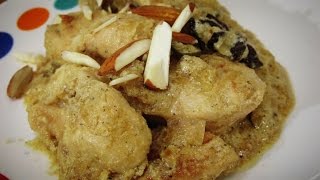 Chicken Korma Recipe by Vishwash Kumar  Indian Chicken Gravy Recipes  Lalit Kumar Kitchen [upl. by Moran]