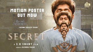 Secret Malayalam Movie Motion Poster  Dhyan Sreenivasan  SN Swamy  Jakes Bejoy  Aparna Das [upl. by Arries760]