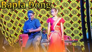 Orchestra Program Song  Bapla Dong  Santali Video 2024 New [upl. by Sihunn]