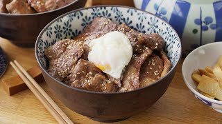 Easy Japanese Yakiniku Don Recipe  Make Delicious Pork Bowl at Home [upl. by Oicram881]