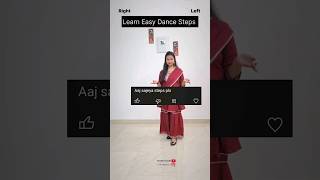 Aaj Sajeya Easy Dance Steps Tutorial  Sangeet Wedding Girls Sisters Dance shorts [upl. by Idzik]