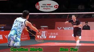 Badminton Carolina Marin ESP vs CHN Han Yue BWF World Tour Finals 2023 [upl. by Troy522]