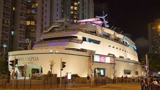 【4K】Walking at Whampoa Hong Kong  A giant boat in the middle of the city [upl. by Pollux]