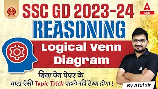 SSC GD 202324  SSC GD Reasoning By Atul Awasthi  Logical Venn Diagram [upl. by Athalia378]