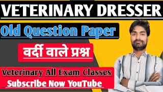 ITBP Veterinary Dresser Old Question Paper With Solution  Veterinary Model Paper bsf itbp dsssb [upl. by Alden]